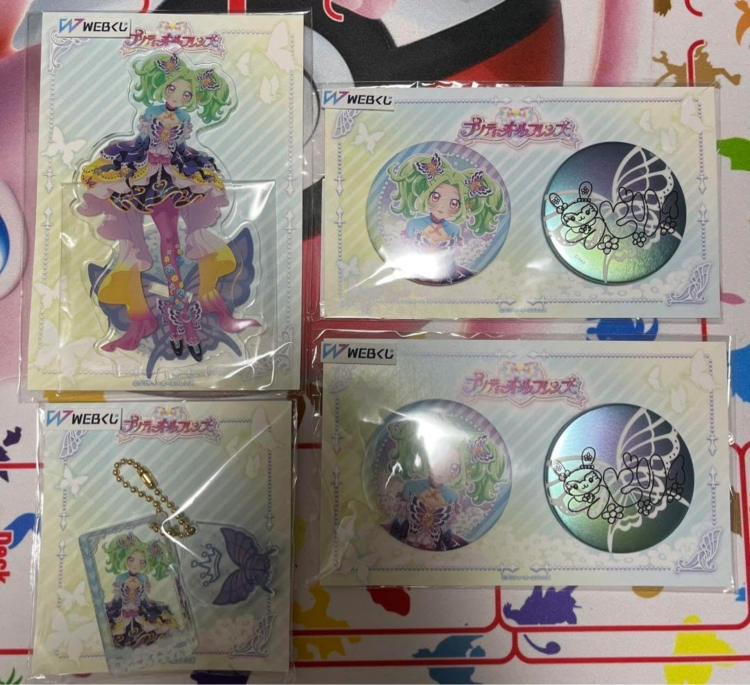 プリパラ オルフレ webくじ ちり タペストリー プリティーオール